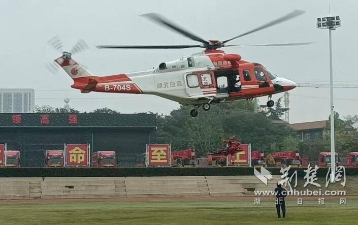 QQ截图20260429143123.jpg