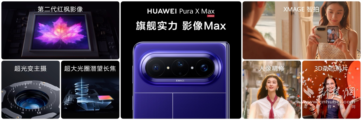 图片4.png.png