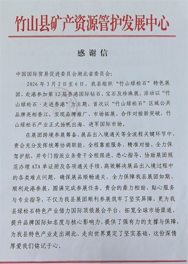 图片2.jpg.jpg