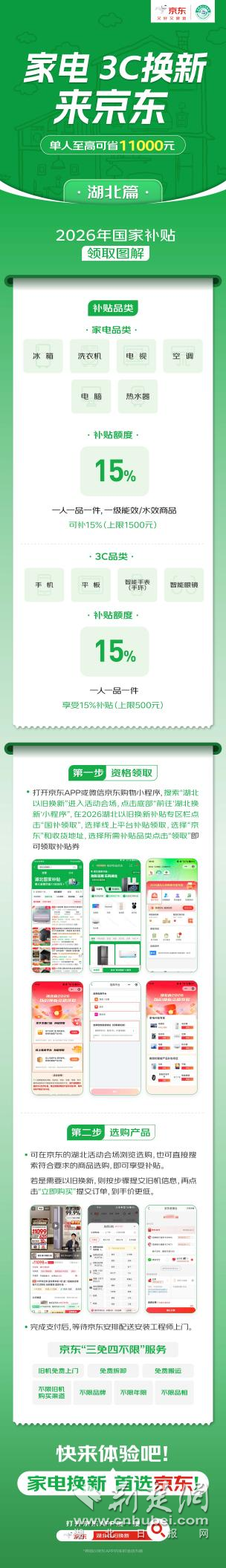 图片1.png.png