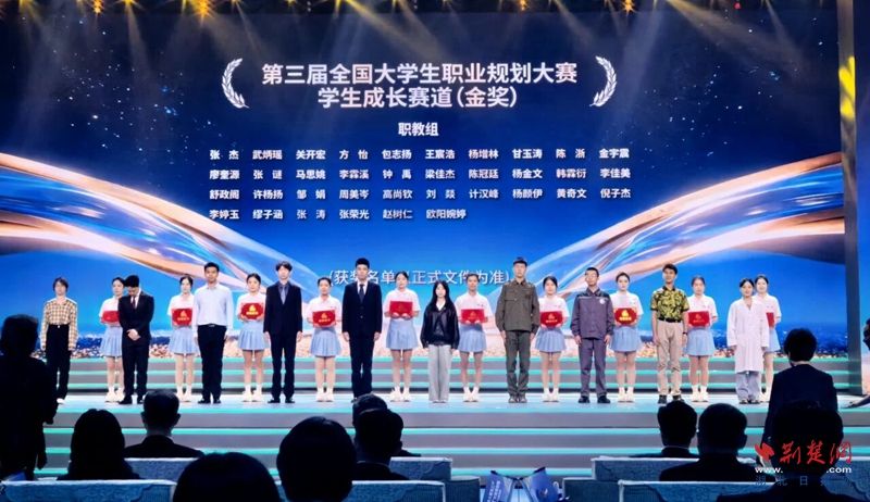 微信图片_2026-04-25_165624_285_副本.jpg.jpg