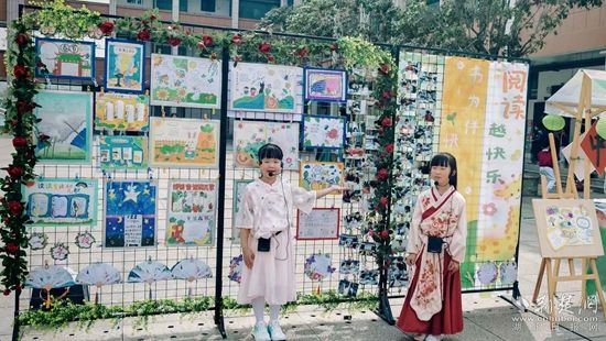 咸安 泉都学校.jpg.jpg