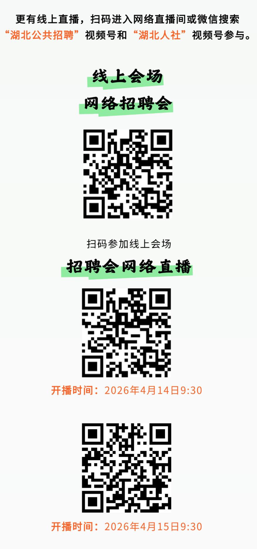 河南(1)1.png.png