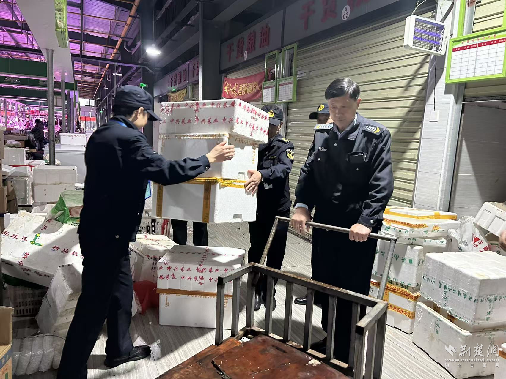 图片24.png.png