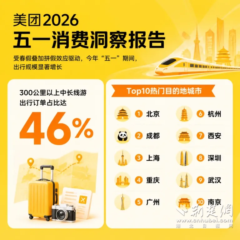 图片1.png.png