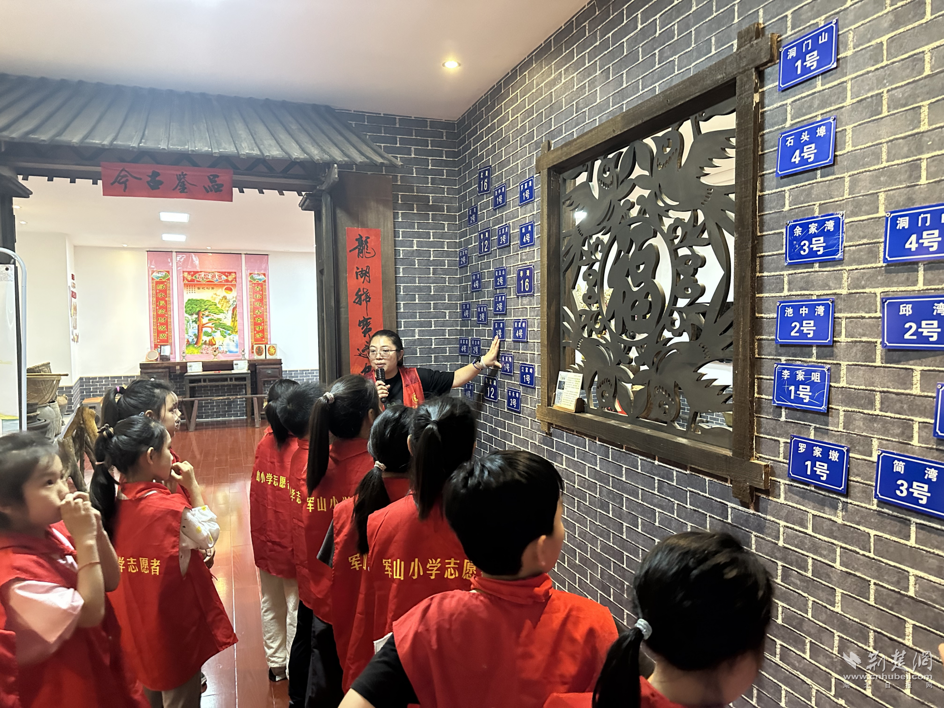图片75.png.png