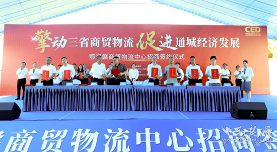 鄂湘赣.jpg