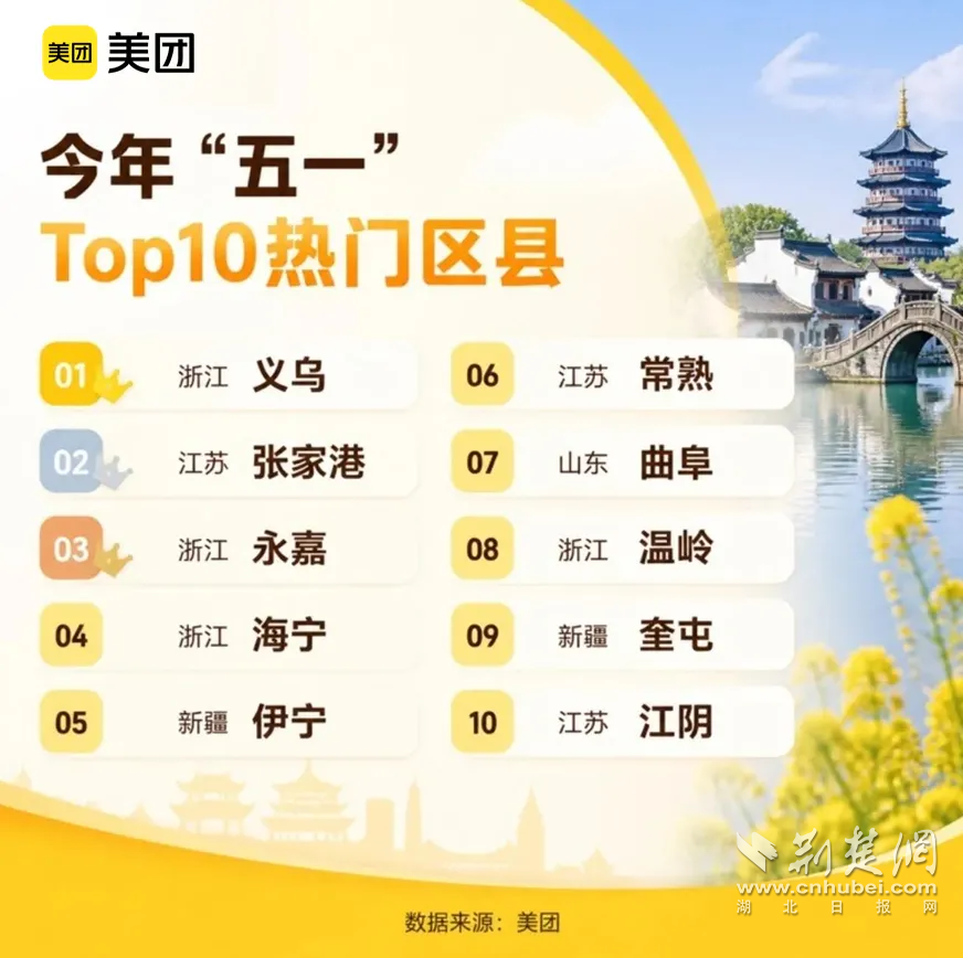 图片3.png.png