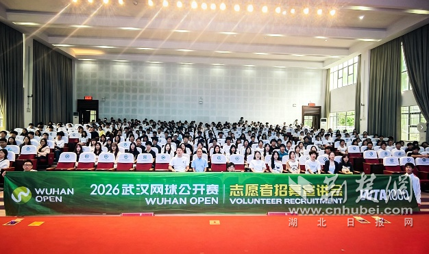 图片2.png.png