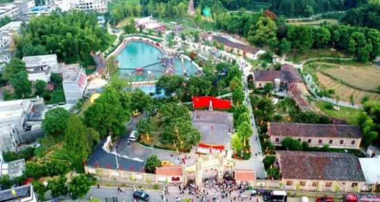 文旅29.jpg