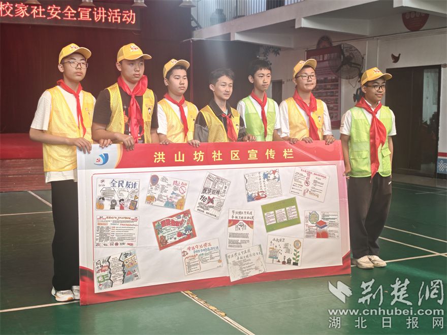 图片6.jpg.jpg