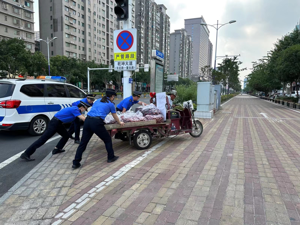 图片18.png.png