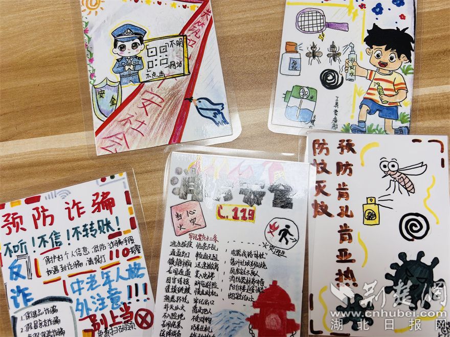 图片5.jpg.jpg