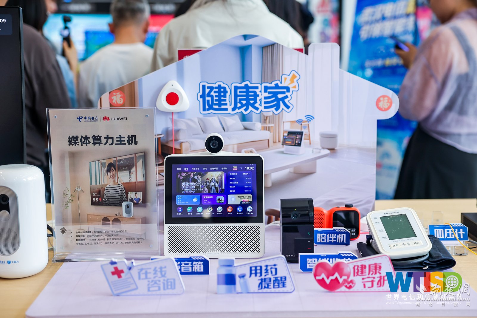 图片1.png.png