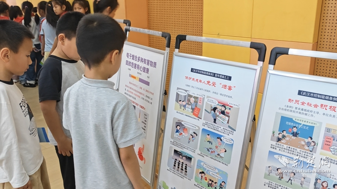 图片6.png.png