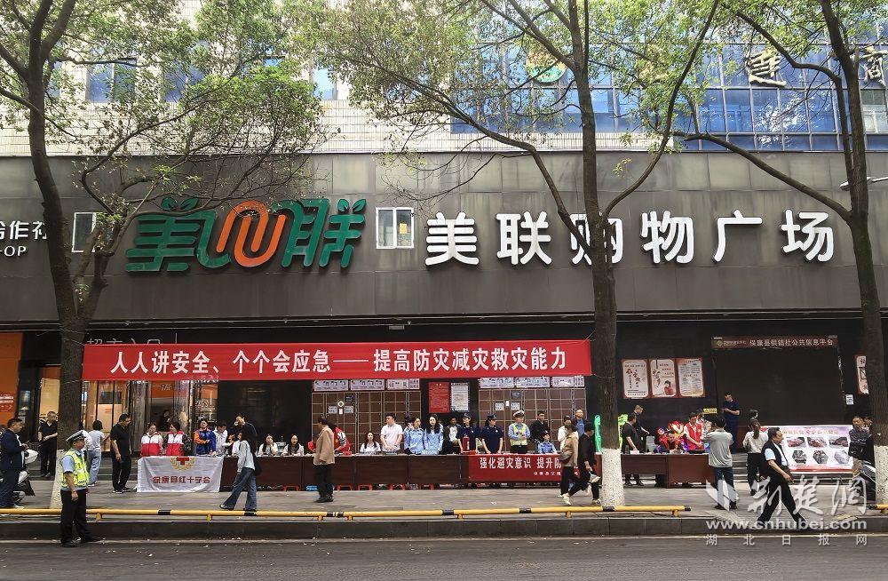 微信图片_20260512091436_372_605.jpg.jpg