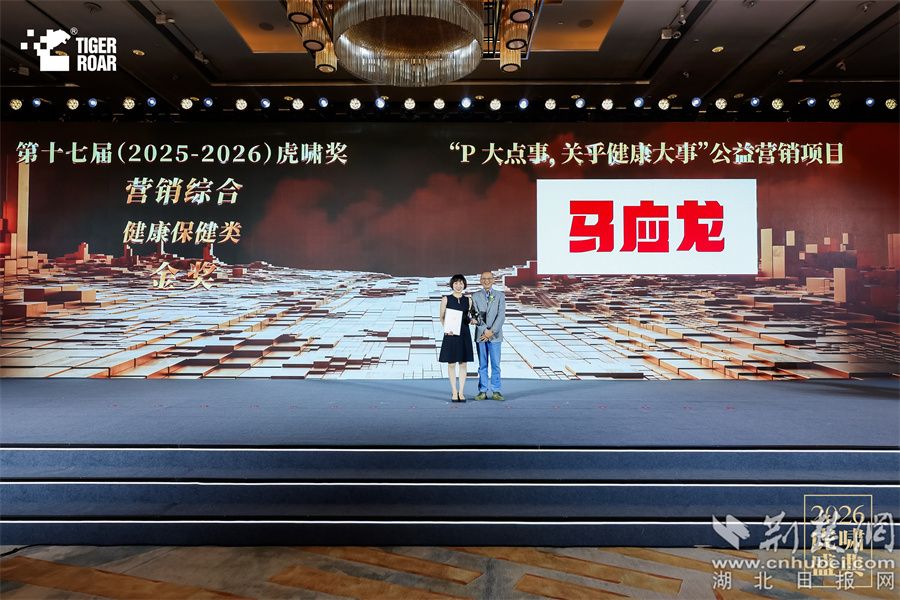 微信图片_20260529154933_1201_26.jpg.jpg