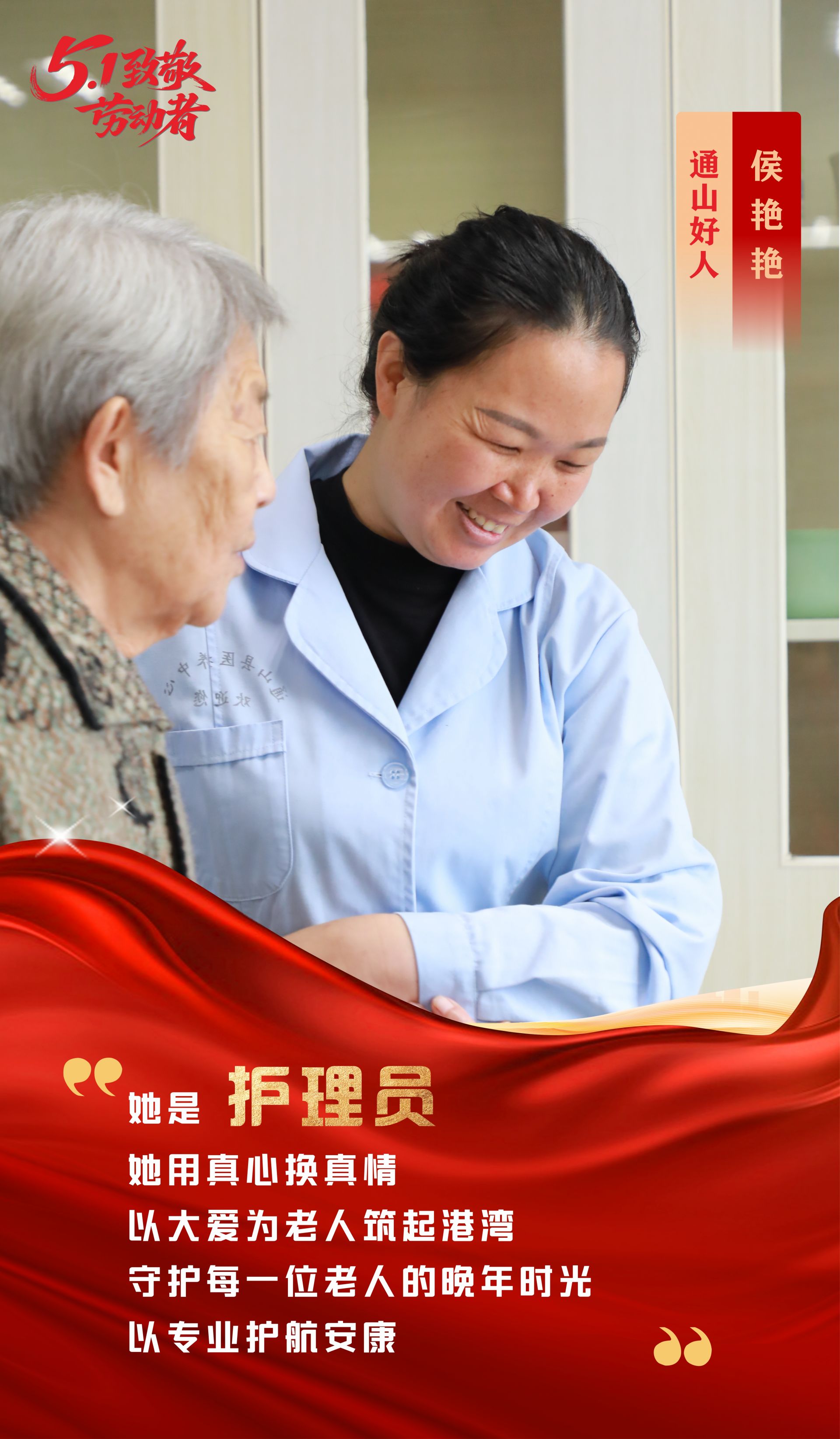 微信图片_20260430181629_23244_1485.jpg.jpg