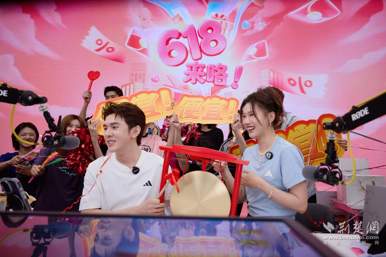 图片5.png.png