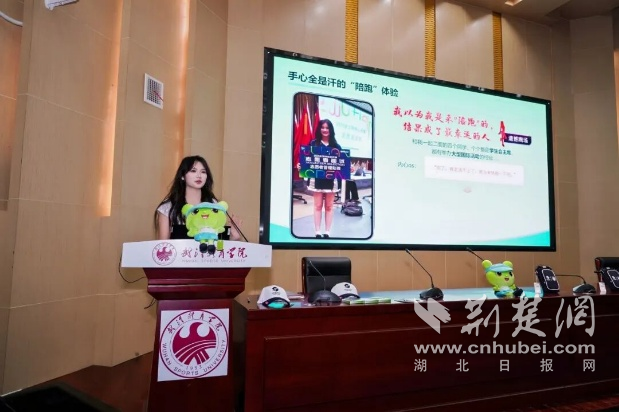 图片4.png.png