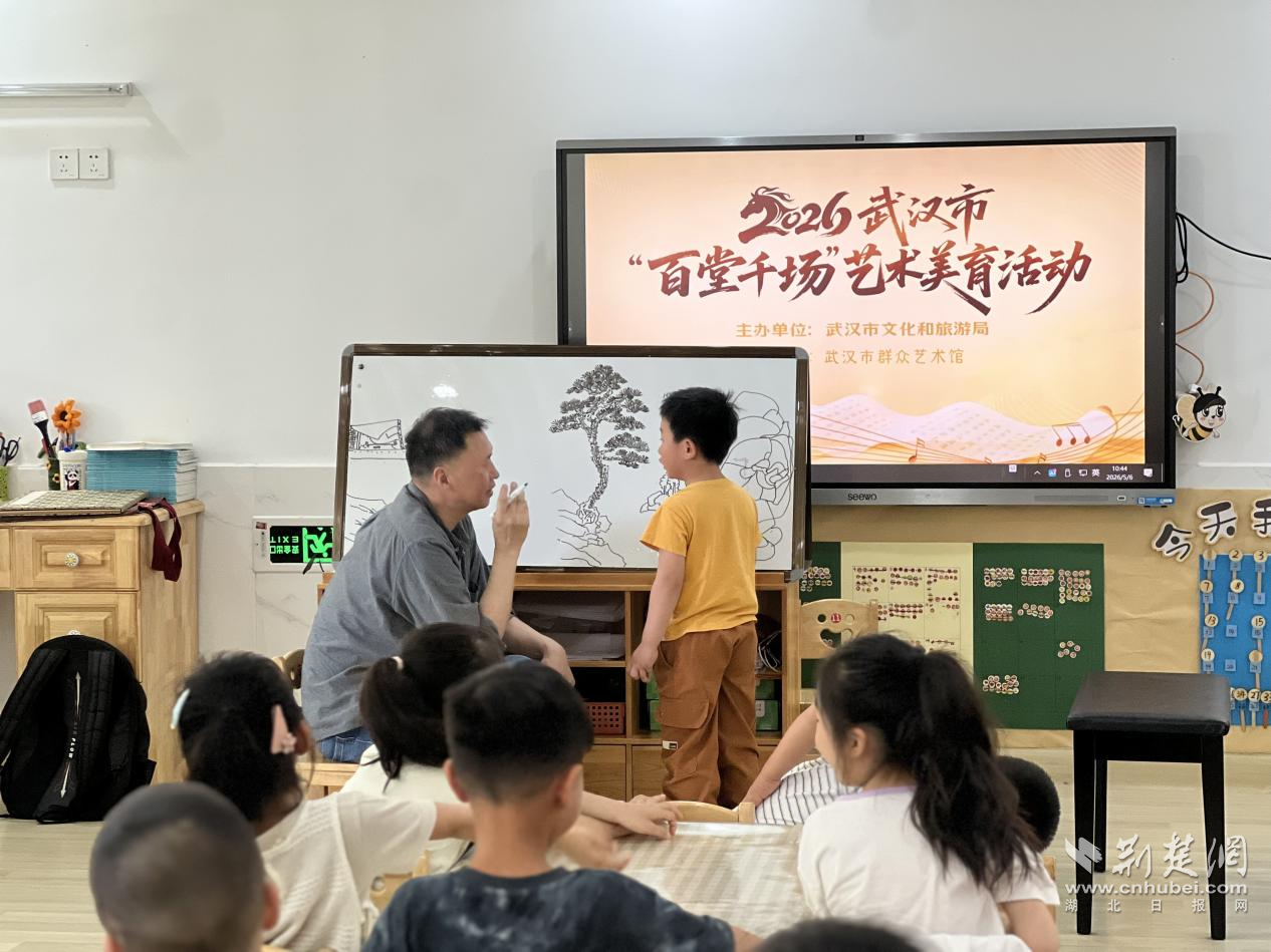 图片6.png.png