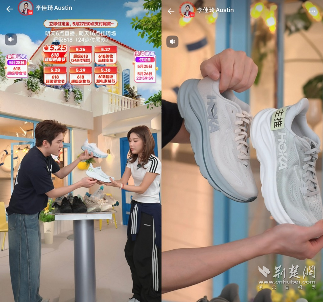 图片4.png.png