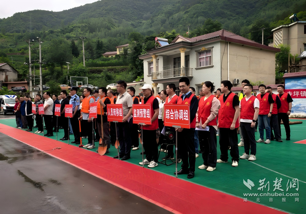 微信图片_20260529143844_1659_221.jpg.jpg