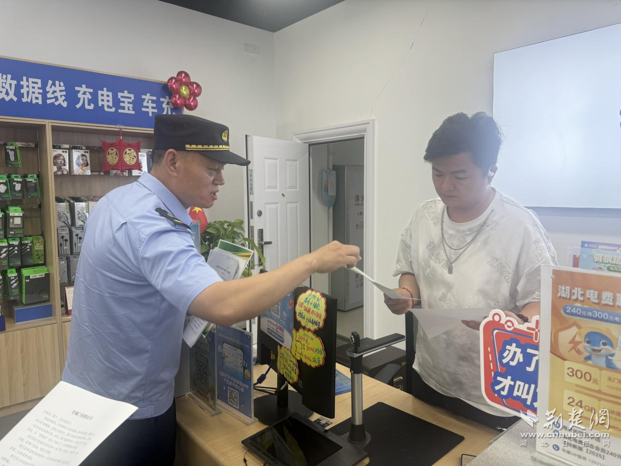 图片31.png.png