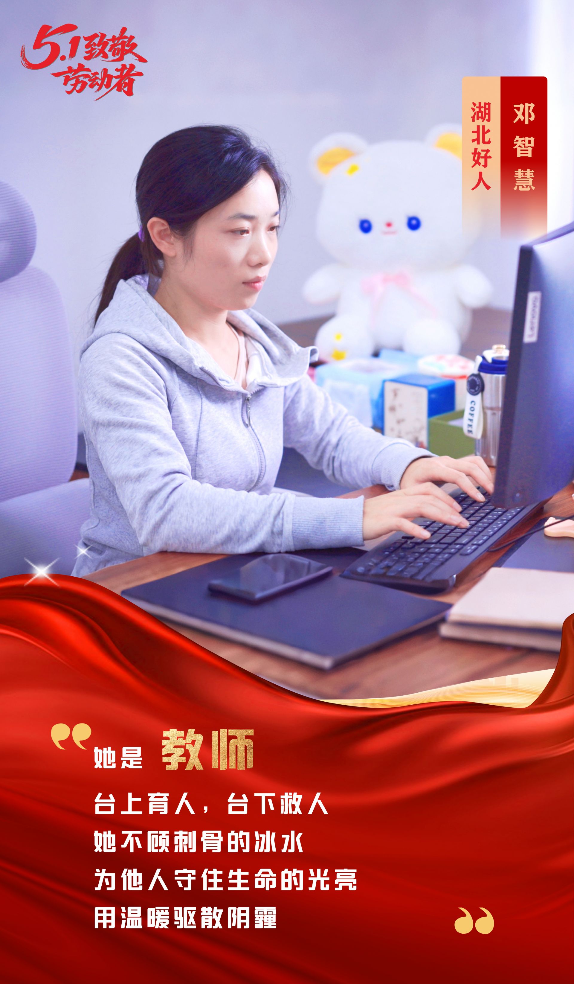 微信图片_20260430181627_23243_1485.jpg.jpg