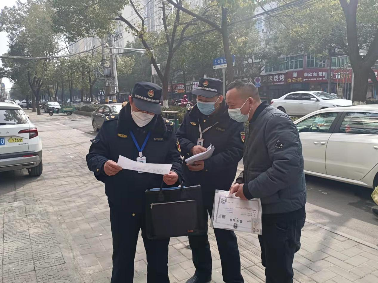 图片19.png.png