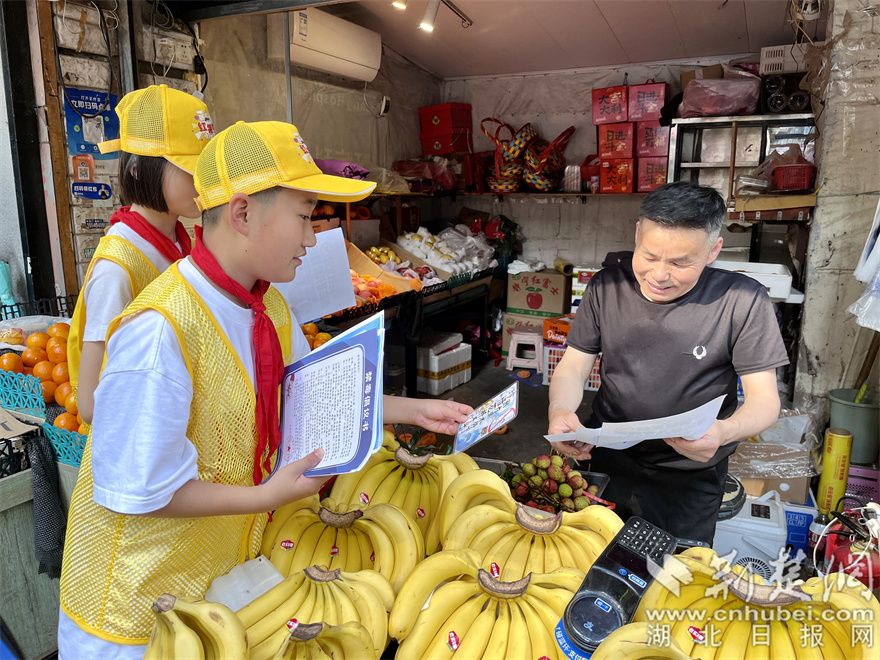 图片1.jpg.jpg