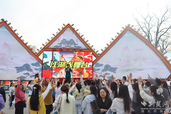 五一文旅 嘉鱼1.jpg
