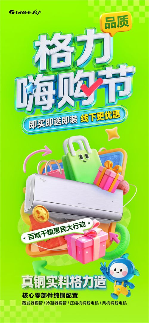 微信图片_20260517101740_509_2.jpg.jpg