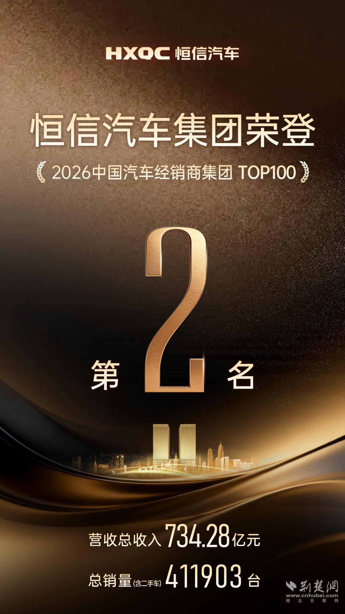 图片3.png.png