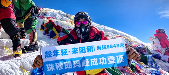 微信图片_20260521224807_484_2716.jpg