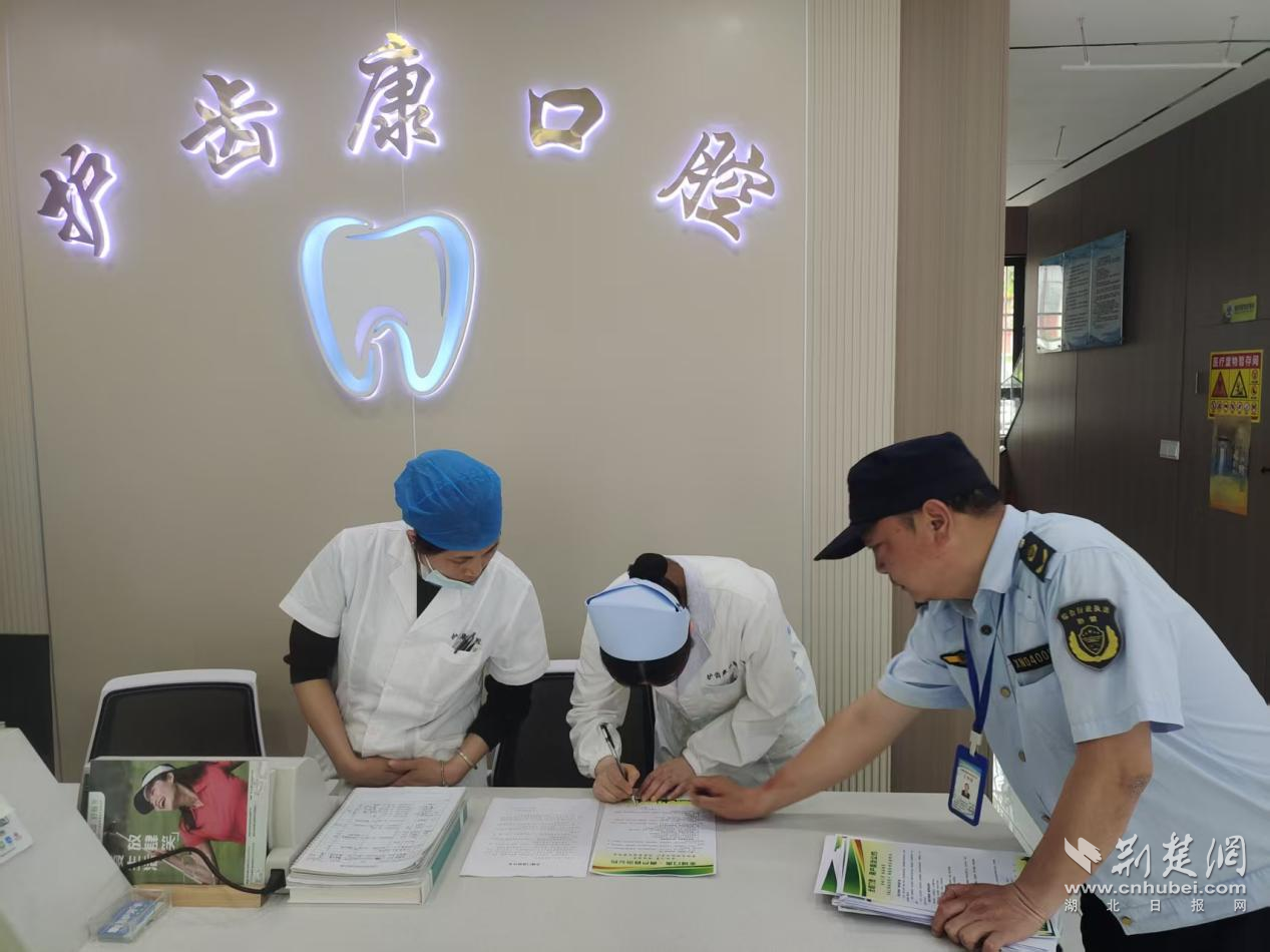 图片11.png.png