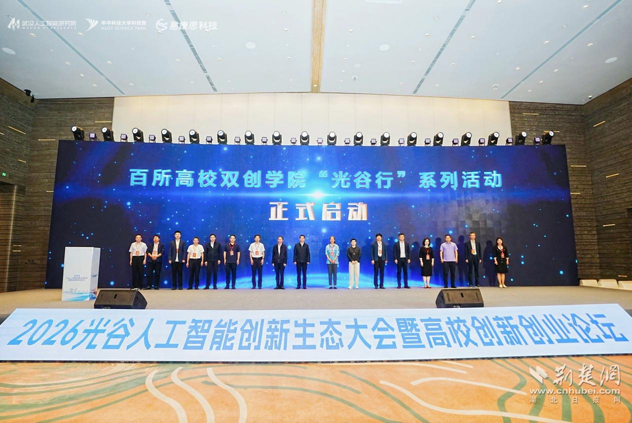 图片4.png.png