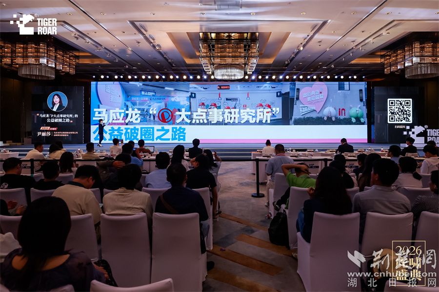 微信图片_20260529142216_1148_26.jpg.jpg