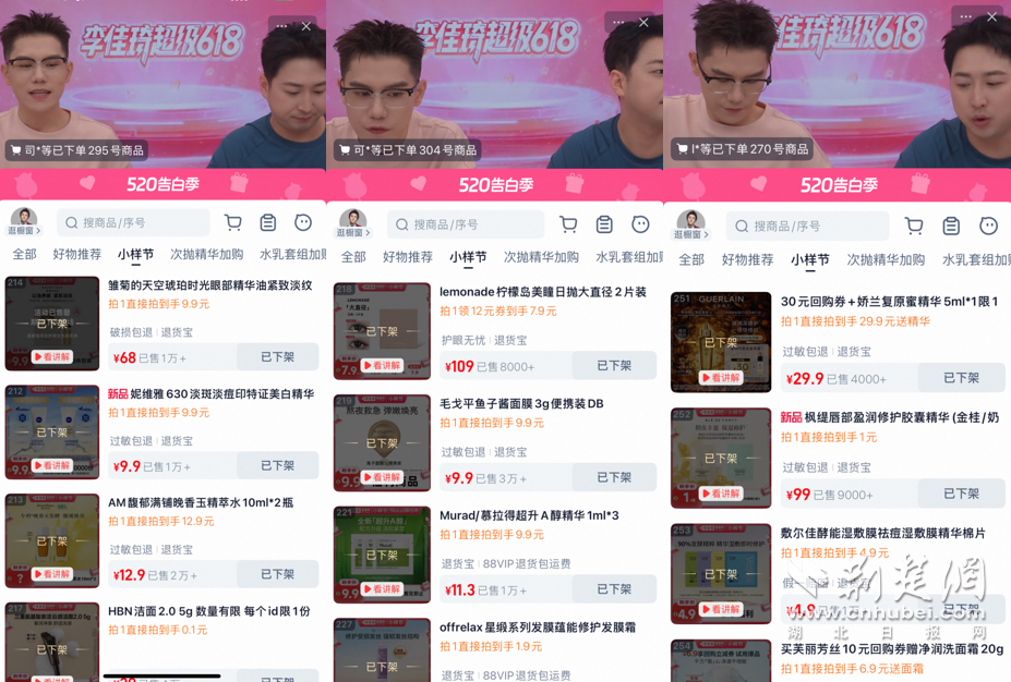 图片4.png.png
