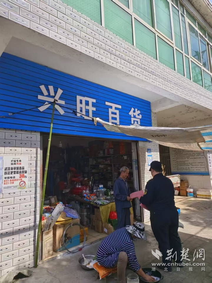 图片43.png.png
