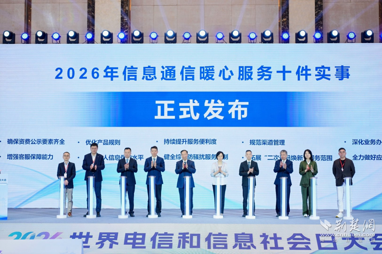 图片4.png.png