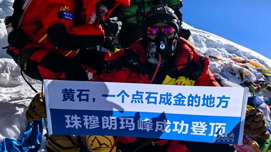 微信图片_20260521224600_474_2716.jpg.jpg