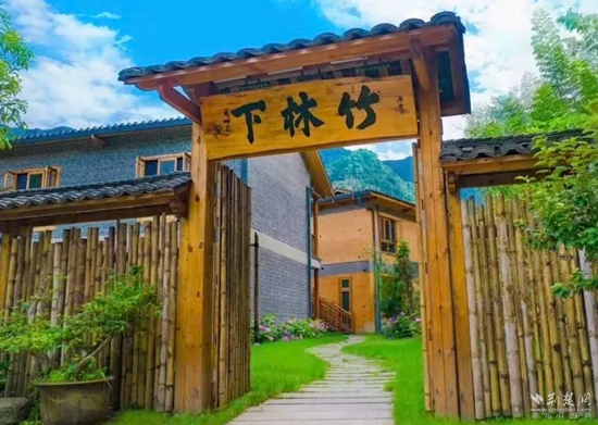 文旅43.jpg