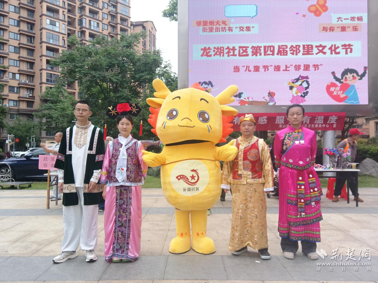图片3.png.png