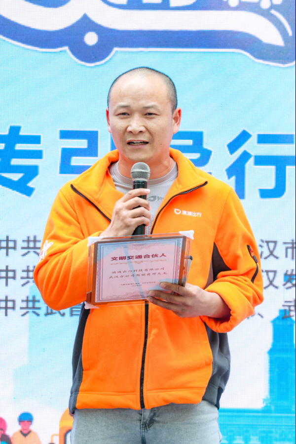 5d82d9e5-d7e8-45da-88b6-cf2688b00716.png.png