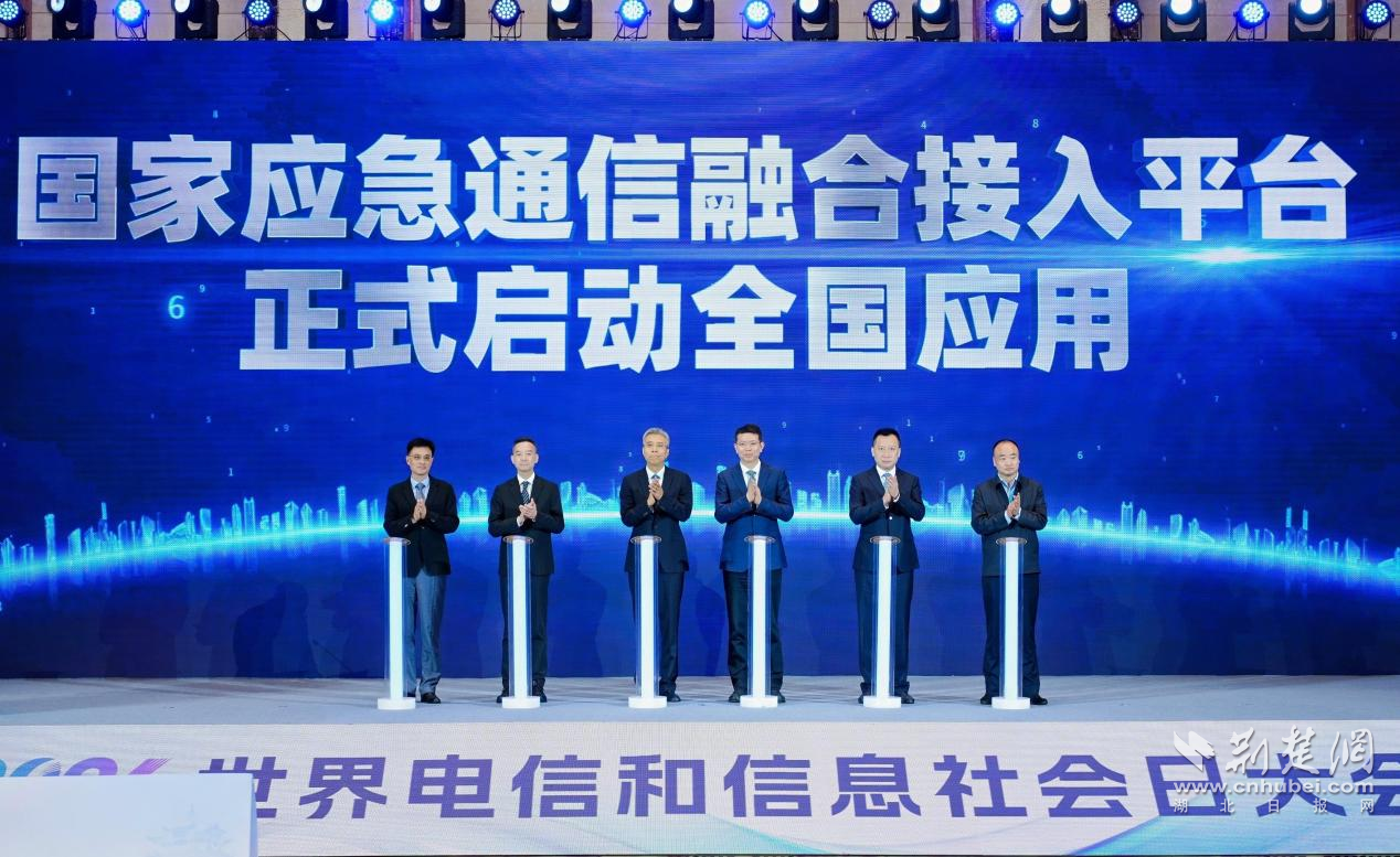 图片2.png.png
