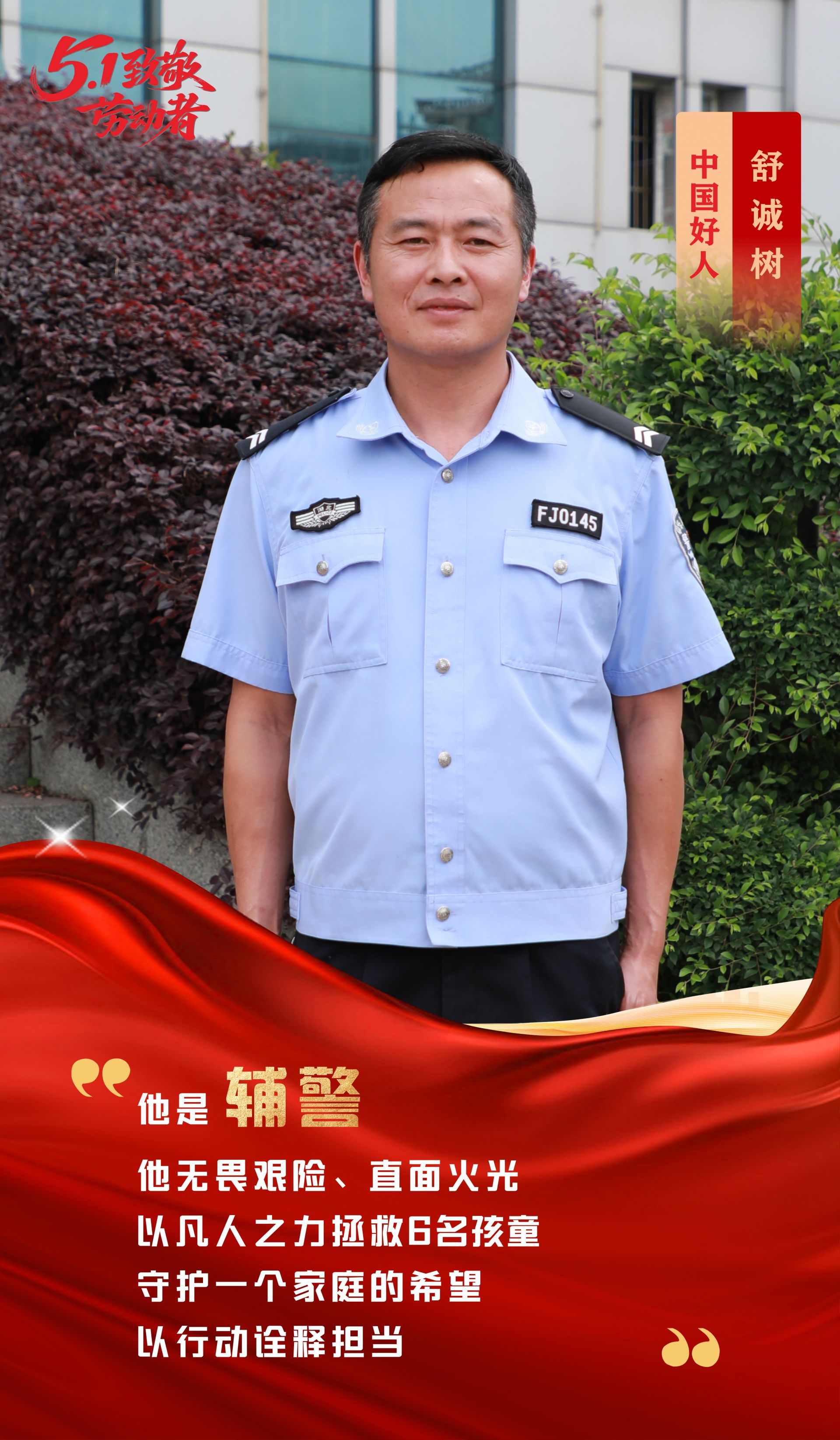 微信图片_20260430181625_23242_1485.jpg.jpg