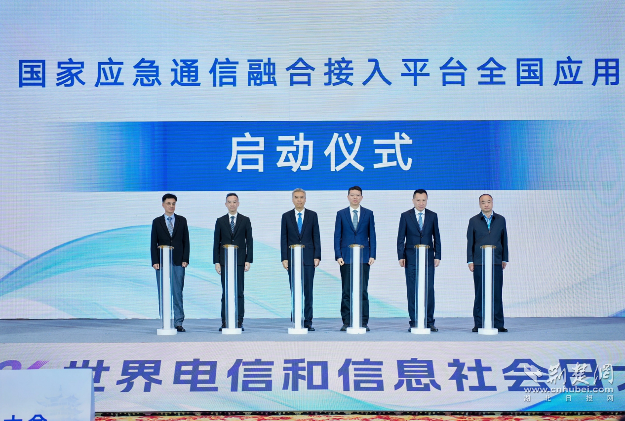 图片3.png.png