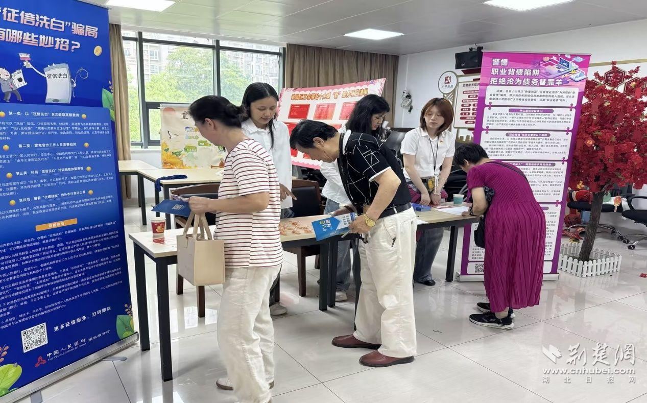 图片3.jpg.jpg