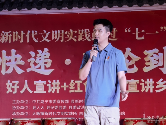 微信图片_20260625204921_30181_1485.jpg